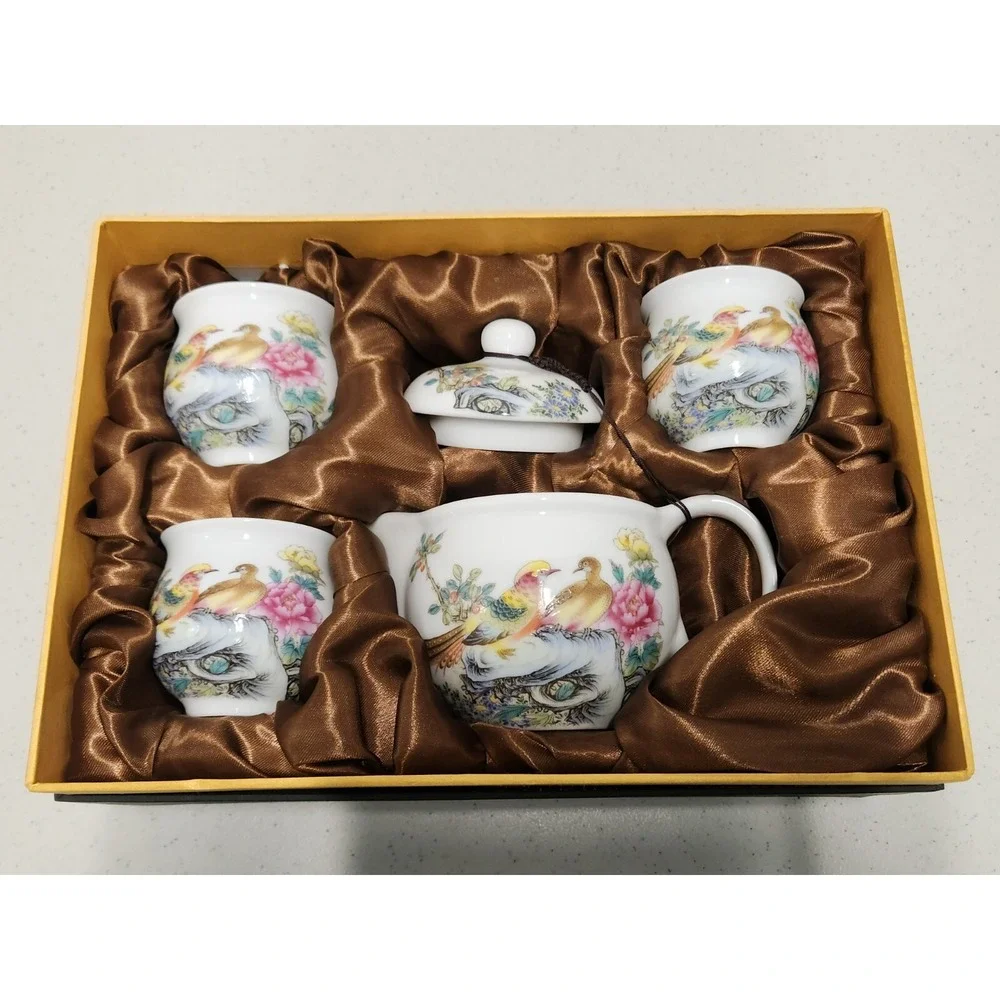 Chinese Tea‎ Set NIB